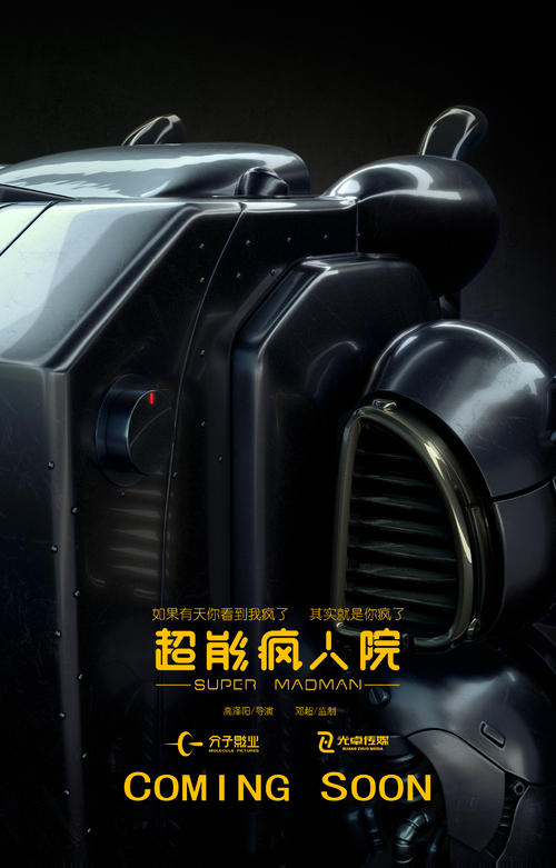 哪里能办摩尔多瓦身份证